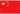 ued体育在线直播